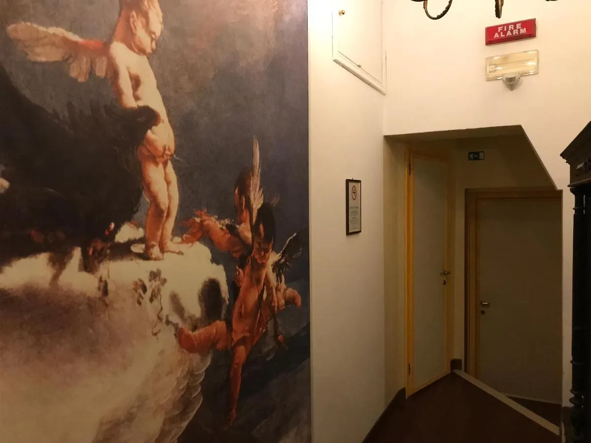 Ca' Centopietre Βενετία 3*,  Ιταλία