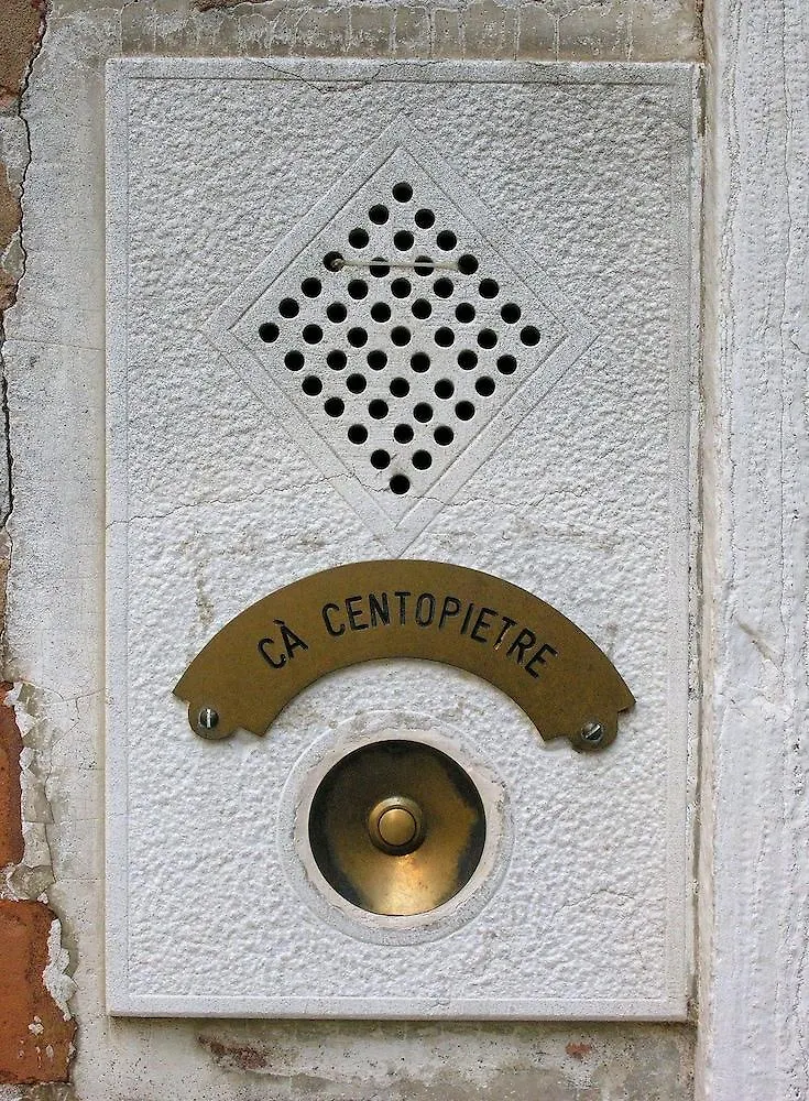 *** Πανσιόν Ca' Centopietre Βενετία Ιταλία