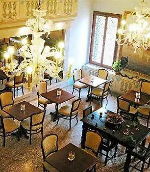 Πανσιόν Ca' Centopietre Βενετία