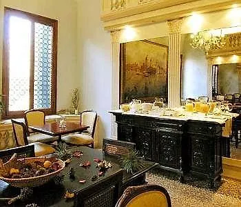 *** Πανσιόν Ca' Centopietre Βενετία Ιταλία
