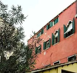 Ca' Centopietre Βενετία 3*,