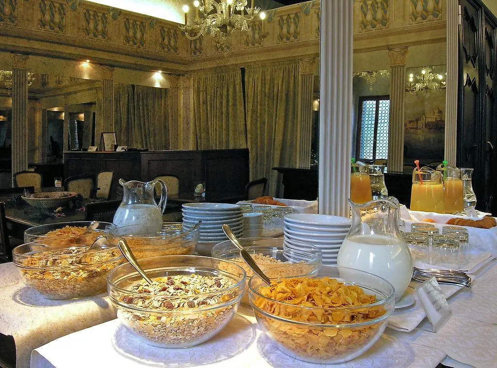 Ca' Centopietre Βενετία 3*,  Ιταλία