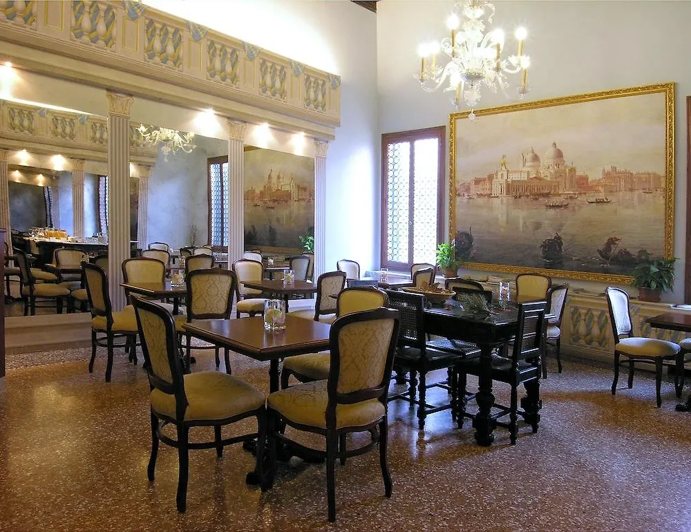 Affittacamere Ca' Centopietre Venezia